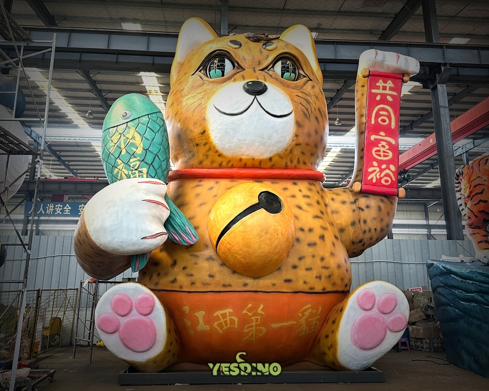 animatronic dinosaur band