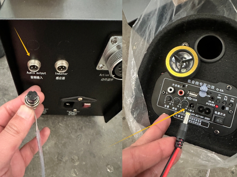 Connect the speaker cable