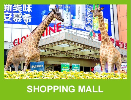 shopping mall